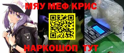 ГАЛЛЮЦИНОГЕННЫЕ ГРИБЫ Дмитров