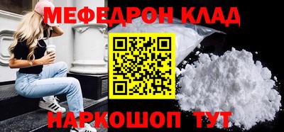бошки Добрянка