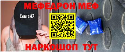 бошки Добрянка