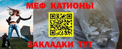 ГАЛЛЮЦИНОГЕННЫЕ ГРИБЫ Дмитров