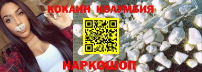 бошки Добрянка