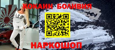 ГАЛЛЮЦИНОГЕННЫЕ ГРИБЫ Дмитров