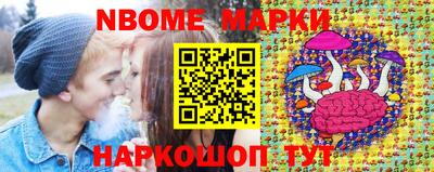 бошки Добрянка