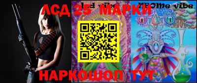 бошки Добрянка