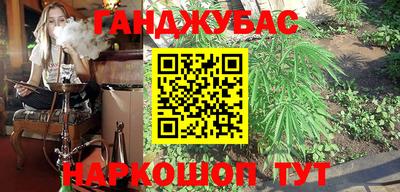бошки Добрянка
