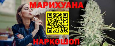 бошки Добрянка