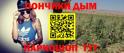соль курить ск Долгопрудный