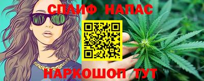 бошки Добрянка