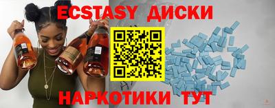 бошки Добрянка