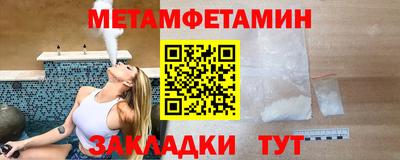 ГАЛЛЮЦИНОГЕННЫЕ ГРИБЫ Дмитров