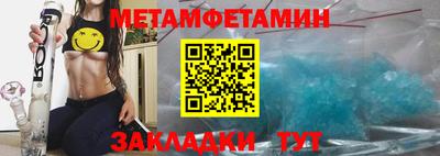 бошки Добрянка