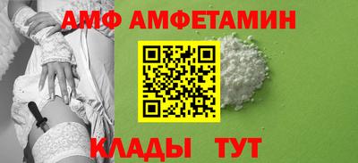 соль курить ск Долгопрудный