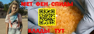 бошки Добрянка
