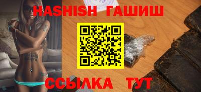 бошки Добрянка
