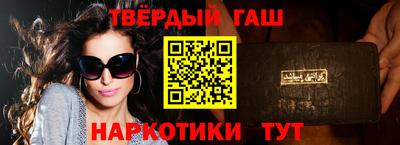 ГАЛЛЮЦИНОГЕННЫЕ ГРИБЫ Дмитров