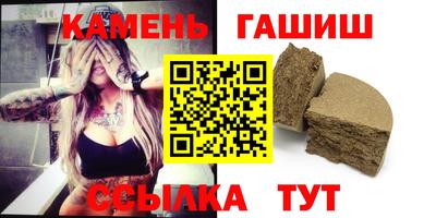 бошки Добрянка