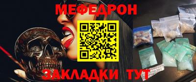 ГАЛЛЮЦИНОГЕННЫЕ ГРИБЫ Дмитров
