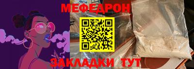 бошки Добрянка