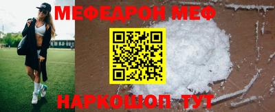 ГАЛЛЮЦИНОГЕННЫЕ ГРИБЫ Дмитров