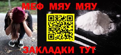 ГАЛЛЮЦИНОГЕННЫЕ ГРИБЫ Дмитров