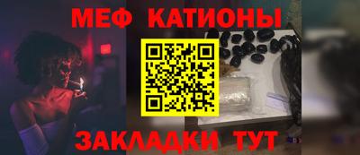 соль курить ск Долгопрудный