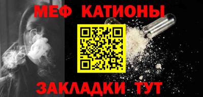 бошки Добрянка