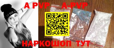 ГАЛЛЮЦИНОГЕННЫЕ ГРИБЫ Дмитров