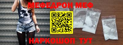 ГАЛЛЮЦИНОГЕННЫЕ ГРИБЫ Дмитров